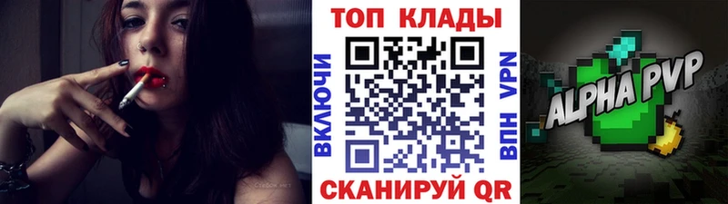 Сколько стоит Алдан Cocaine  Меф мяу мяу  Марихуана 