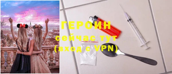 гашишное масло Нязепетровск