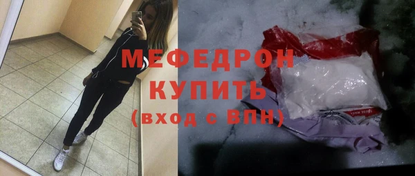 гашишное масло Абдулино