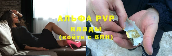 гашишное масло Нязепетровск