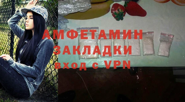 гашишное масло Абдулино