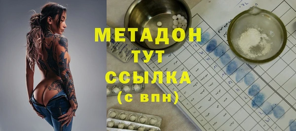 гашишное масло Абдулино