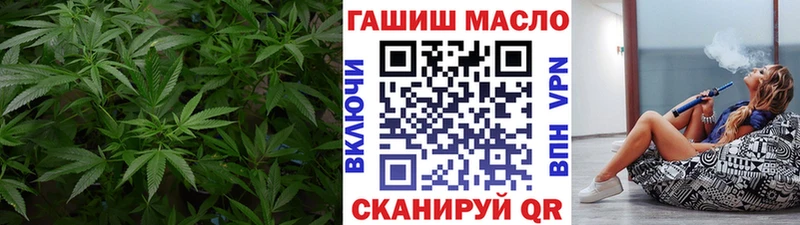 Дистиллят ТГК концентрат  как найти закладки  Алдан 