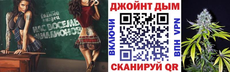 KRAKEN ТОР  Алдан  МАРИХУАНА тримм 